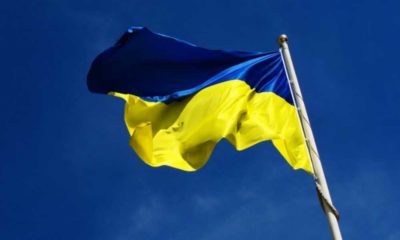 Flaga Ukrainy Fot. CC0